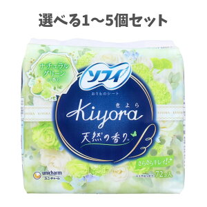 y|Cg10{Ly[Xoi[Gg[K{zyIׂ1`5Zbgz\tB Kiyora tOX ̃V[g i`O[̍ 72 ɂ ̉΂ݖh