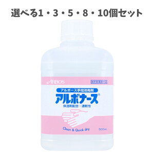 y|Cg10{Ly[Xoi[Gg[K{zyIׂ1`10ZbgzA{i[X wō p 500mL  ێz EBX\h Ȏw