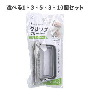 y|Cg10{Ly[Xoi[Gg[K{zyIׂ1`10Zbgz~jObvN[i[ KRp JLƂn[hsDz^Cv 1 ޓ ~jTC