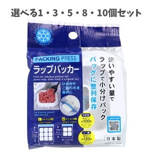 y|Cg10{Ly[Xoi[Gg[K{zyIׂ1`10ZbgzbvpbJ[ KK-685 1 lp`ɕ߂pbJ[  Ђ ق񑐂Ȃ Ⓚ