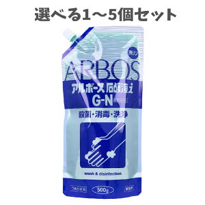 y|Cg10{Ly[Xoi[Gg[K{zyIׂ1`5ZbgzA{[X Όti G-N Ɩp l֗p 500g Zk^Cv 畆EEہE ^Cv