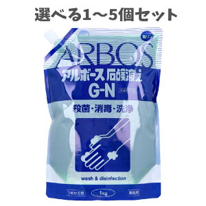 y|Cg10{Ly[Xoi[Gg[K{zyIׂ1`5ZbgzA{[X Όti G-N Ɩp l֗p 1kg Zk^Cv w̎EہEŁE ^Cv