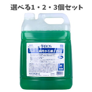 y|Cg10{Ly[Xoi[Gg[K{zyIׂ1E2E3ZbgzA{[X pΌ O[ Ɩp  5kg w̎EہEŁE ^Cv HiEH