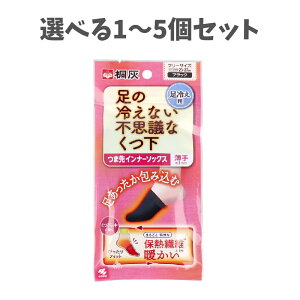 y|Cg10{Ly[Xoi[Gg[K{ziyIׂ1`5Zbgz̗₦ȂsvcȂ ܐCi[\bNX ubN 1 ۉC ΍ 