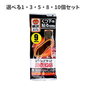 y|Cg10{Ly[Xoi[Gg[K{zyIׂ1E3E5E8E10ZbgzˊDJC p \ O 9  3 ܐ悠 h΍  ĝăJ