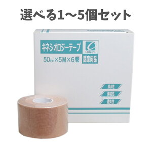 y|Cg10{Ly[Xoi[Gg[K{zyIׂ1`5Zbgzƌi LlVIW[e[v 50mm×5M×6 ܐ悠 h΍ ObY ۉ\bNX