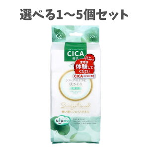 y|Cg10{Ly[Xoi[Gg[K{zyIׂ1`5Zbgzӂ XE^I CICAz ĝătFCX^I  v[V[g 50  ^I 