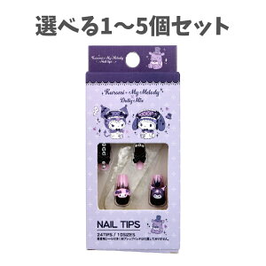 y|Cg10{Ly[Xoi[Gg[K{zyIׂ1`5Zbgz}CfB N~ DMX lC`bv 24 ȒPlC TIlC }ClC