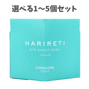 y|Cg10{Ly[Xoi[Gg[K{zyIׂ1`5ZbgzCORECORE COSME HARIRETI ACV[g}XN 12060g WPA pbN ̎