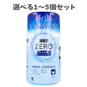 y|Cg10{Ly[Xoi[Gg[K{zyIׂ1`5ZbgzL ZERO([) gCp tbVV{̍ 400mL ԏL Sn悢gC 