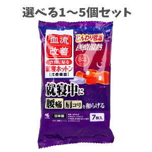 y|Cg10{Ly[Xoi[Gg[K{zyIׂ1`5ZbgzP ߗނɓ\ AQzbg 8Ԏ 7 M \JC ܂