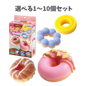 y|Cg10{Ly[Xoi[Gg[K{zyIׂ1`10ZbgzÂh[ic (58512) XC[cfR ~j`A HiTv  nhCh 