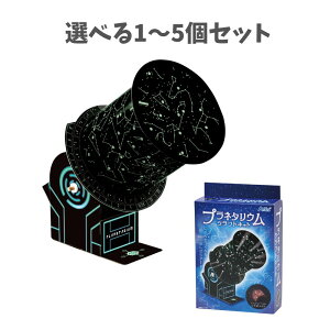 y|Cg10{Ly[Xoi[Gg[K{zyIׂ1`5Zbgzj[vl^E NtgLbg (97517) ȊwH F y[p[Ntg ώ@ ċx݂̍H H