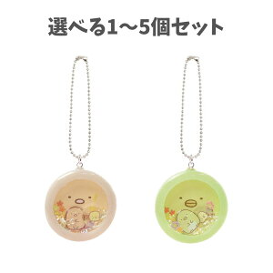 y|Cg10{Ly[Xoi[Gg[K{zyIׂ1`5Zbgz݂R炵ӂӂ`[ Wt ؂񂬂H(55342) Ƃ񂩂(55343) ݂R炵 킢 n