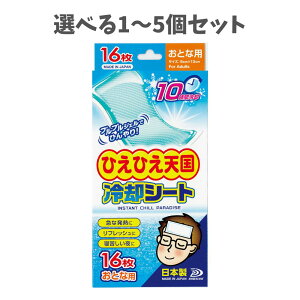 y|Cg10{Ly[Xoi[Gg[K{zyIׂ1`5ZbgzpV[g lp (52302) M΍ Ђ g[ MǑ΍ X|[c tbV ⊴ObY 