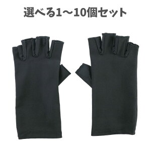 y|Cg10{Ly[Xoi[Gg[K{zyIׂ1`10Zbgz⊴ ubN (19237)  Ђ MǑ΍ ΍ N[_E ^ ̈ A[ebN