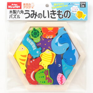 y|Cg10{Ly[Xoi[Gg[K{zArtec MiraTOY ZppY ݂̂ (21802) ؐpY mߋ  LbY  A[ebN