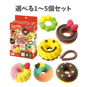 y|Cg10{Ly[Xoi[Gg[K{zyIׂ1`5Zbgz˂ǂŃh[icVbv (58511) XC[cfR ~j`A HiTv wZ ċx݂̍H HLb