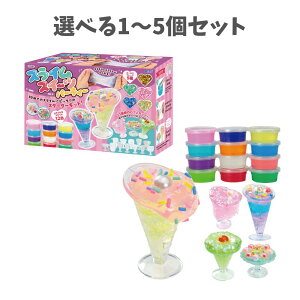 y|Cg10{Ly[Xoi[Gg[K{zyIׂ1`5ZbgzXCXC[cp[eB[ (58494) XC fR[V ptF ċx݂̍H HLbg LbY A