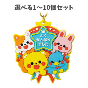 y|Cg10{Ly[Xoi[Gg[K{zyIׂ1`10Zbgzo[}Olbg_ LLtY (21311) _ 킢 ^ ct q Q[ ii q