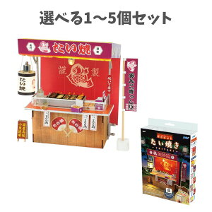 y|Cg10{Ly[Xoi[Gg[K{zyIׂ1`5Zbgz~j`ALbg Ă (58456) Zbg Ă WI} ͌^ ag [NVbv 