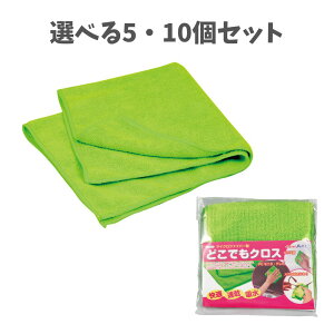 y|Cg10{Ly[Xoi[Gg[K{zyIׂ5E10ZbgzǂłNXi}CNt@Co[j (76581) ق| ӂ |NX A[ebN