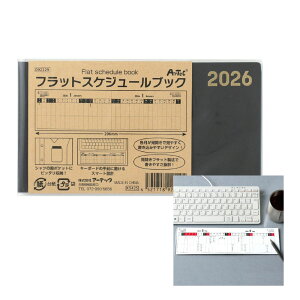 y|Cg10{Ly[Xoi[Gg[K{ztbgXPW[ubN (92229) XPW[ 2026N蒠 rWlXp |PbgTCY gїp [g fXN[N A[e