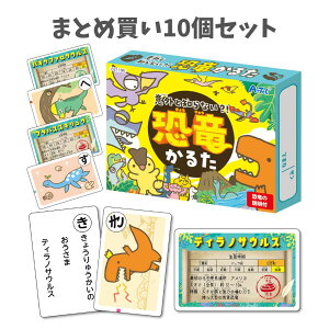 y|Cg10{Ly[Xoi[Gg[K{zy܂Ƃߔ10ZbgzӊOƒmȂHI邽 (21190) mߋ  LbY J[hQ[  A[ebN