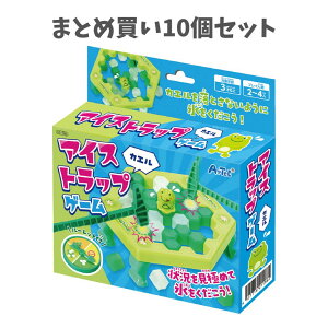 y|Cg10{Ly[Xoi[Gg[K{zy܂Ƃߔ10ZbgzACXgbvQ[ JG (21186) oXQ[  LbY  A[ebN