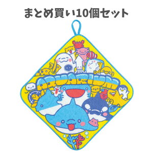 y|Cg10{Ly[Xoi[Gg[K{zy܂Ƃߔ10Zbgẑ݂̃^I Jbvt (21178) [vt^I C̐ ۈ牀 ct A[ebN