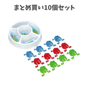 y|Cg10{Ly[Xoi[Gg[K{zy܂Ƃߔ10ZbgzJGWvQ[ (1526)   LbY  A[ebN