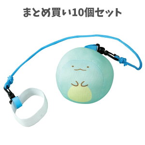 y|Cg10{Ly[Xoi[Gg[K{zy܂Ƃߔ10Zbgz݂R炵\tgXLbv Ƃ (11749) mߋ LN^[  LbY  O