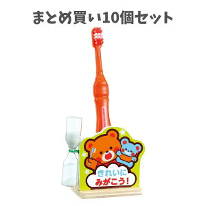 y|Cg10{Ly[Xoi[Gg[K{zy܂Ƃߔ10Zbgzꂢɂ݂v Aj}tY (11703) LbY  g[jO ̂ f^PA 