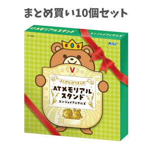 y|Cg10{Ly[Xoi[Gg[K{zy܂Ƃߔ10ZbgzATAX^h GWCAj}Y (11690) vo L^ Cxg q A[ebN