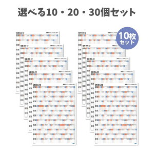 y|Cg10{Ly[Xoi[Gg[K{zyIׂ10E20E30ZbgzNԃXPW[J_[ 10 (92233) 2026NJ_[ Nԗ\\ |X^[J_[  It