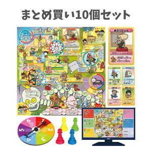 y|Cg10{Ly[Xoi[Gg[K{zy܂Ƃߔ10Zbgz悤Ȃ悵낭 Avt (21608) mߋ ݂ȂŗVԃQ[ ̂낭 낭