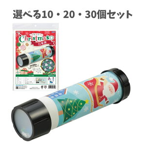 y|Cg10{Ly[Xoi[Gg[K{zyIׂ10E20E30ZbgzNX}X ؋ (58702)  LbY  Ntg  A[ebN