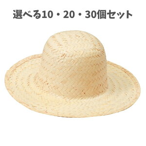 y|Cg10{Ly[Xoi[Gg[K{zyIׂ10E20E30ZbgzzCgXq (Ђt) (4945) ^  Cxg G` yCg A[ebN