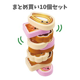 【ポイント5倍当店バナーよりエントリー必須】【まとめ買い10個セット】EVAぐらぐらドーナツタワー (9509) バランスゲーム おもちゃ キッズ 室内あそび アーテック