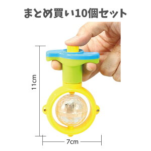 y|Cg10{Ly[Xoi[Gg[K{zy܂Ƃߔ10Zbgz_uVCXs (9511)  LbY    A[ebN