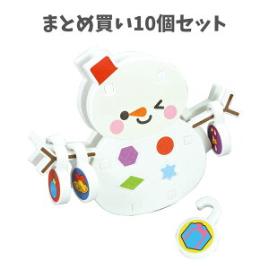 y|Cg10{Ly[Xoi[Gg[K{zy܂Ƃߔ10Zbgz䂫܃oXQ[ (21183) Ⴞ 킢  LbY  A[ebN