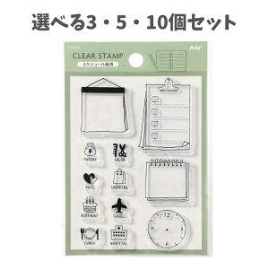 y|Cg10{Ly[Xoi[Gg[K{zyIׂ3E5E10ZbgzXPW[pNAX^v (74600) 蒠 ͂ X^v 킢 J_[