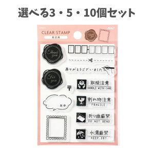 y|Cg10{Ly[Xoi[Gg[K{zyIׂ3E5E10ZbgzpNAX^v (74601) ͂ X^v 킢 菑 t} A[ebN