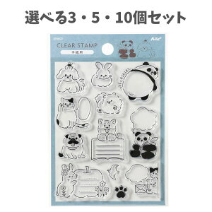 y|Cg10{Ly[Xoi[Gg[K{zyIׂ3E5E10Zbgz莆pNAX^v (74602) ͂ X^v 킢  ӂ A[ebN