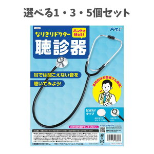 y|Cg10{Ly[Xoi[Gg[K{zyIׂ1E3E5ZbgzȂ肫 hN^[f (18389) f hN^[ nEB RXv  @\ ߑ A[e