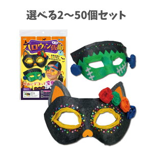 y|Cg10{Ly[Xoi[Gg[K{zyIׂ2`50ZbgznEB (58775) nEB HLbg ȒP Cxg [NVbv qǂ w ct 