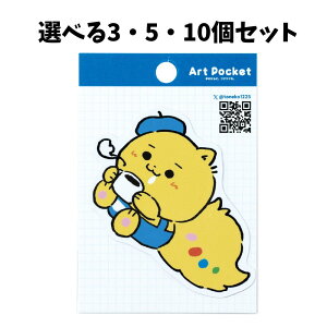 y|Cg10{Ly[Xoi[Gg[K{zyIׂ3E5E10ZbgzA[g|PbgXebJ[ gkiR[q[verj(74731) 킢V[ JtFV[ fR[V