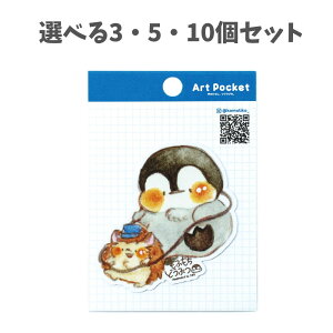 y|Cg10{Ly[Xoi[Gg[K{zyIׂ3E5E10ZbgzA[g|PbgXebJ[ ۂ (74734) NGC^[ ܂ X}zXebJ[ fR[V