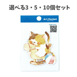 y|Cg10{Ly[Xoi[Gg[K{zyIׂ3E5E10ZbgzA[g|PbgXebJ[ ؔn (74736) NGC^[R{ ܂ X}zXebJ[ V[