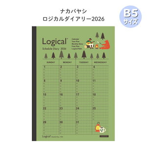 y|Cg10{Ly[Xoi[Gg[K{zyiJoVzWJ_CA[2026 ԃm[g^CvA^B5^Lv (NS-B502-26AS1) 2026NXPW[ l킢 蒠 C